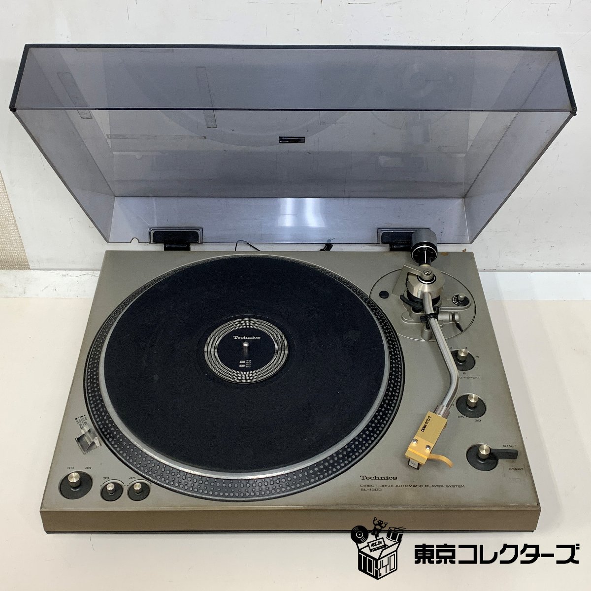 【出張買取】オーディオ Technics SL-1300 テクニクス レコードプレーヤー｜東京コレクターズ