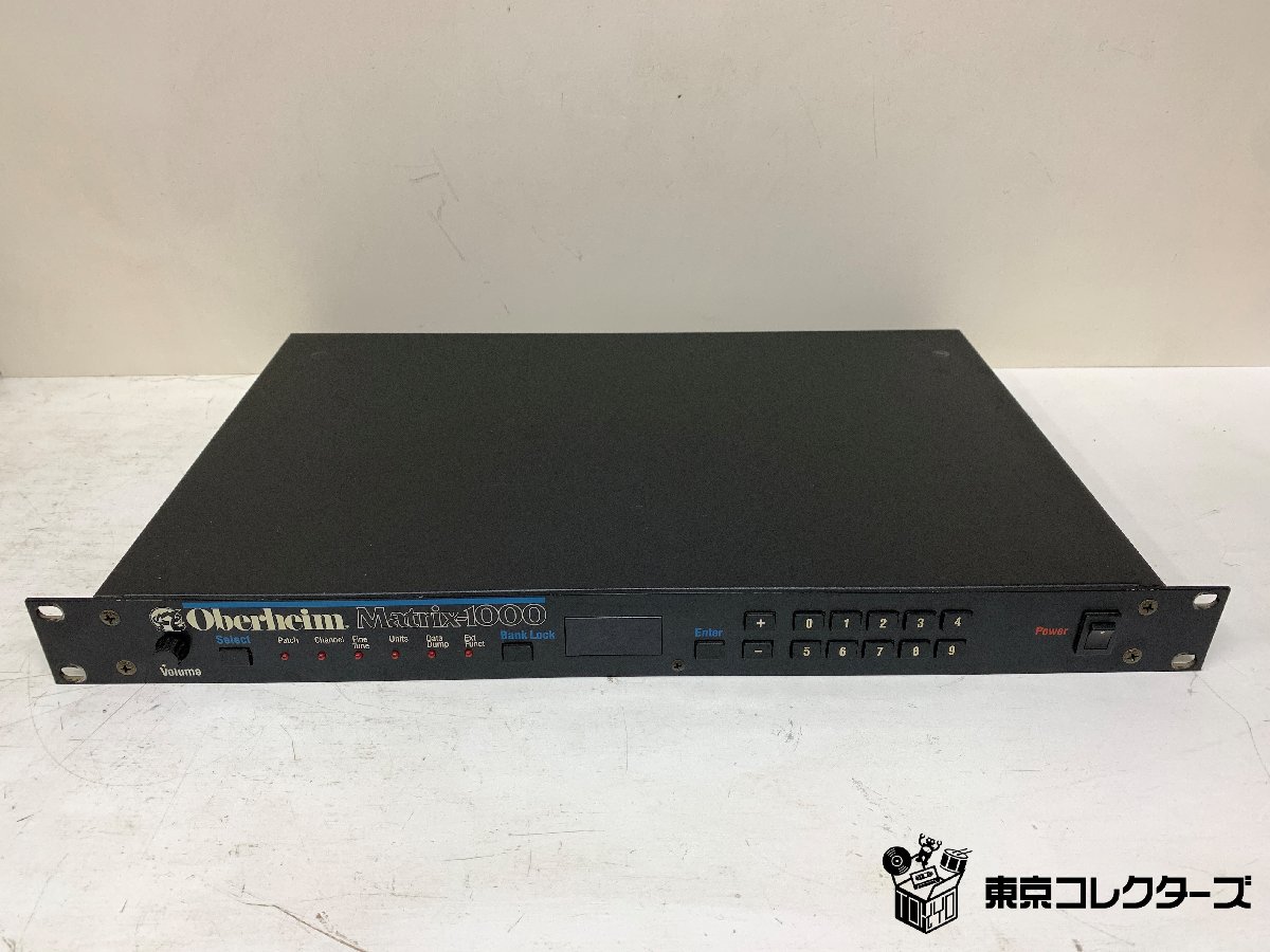 【出張買取】楽器 Oberheim Matrix-1000 MIDI音源モジュール｜東京コレクターズ