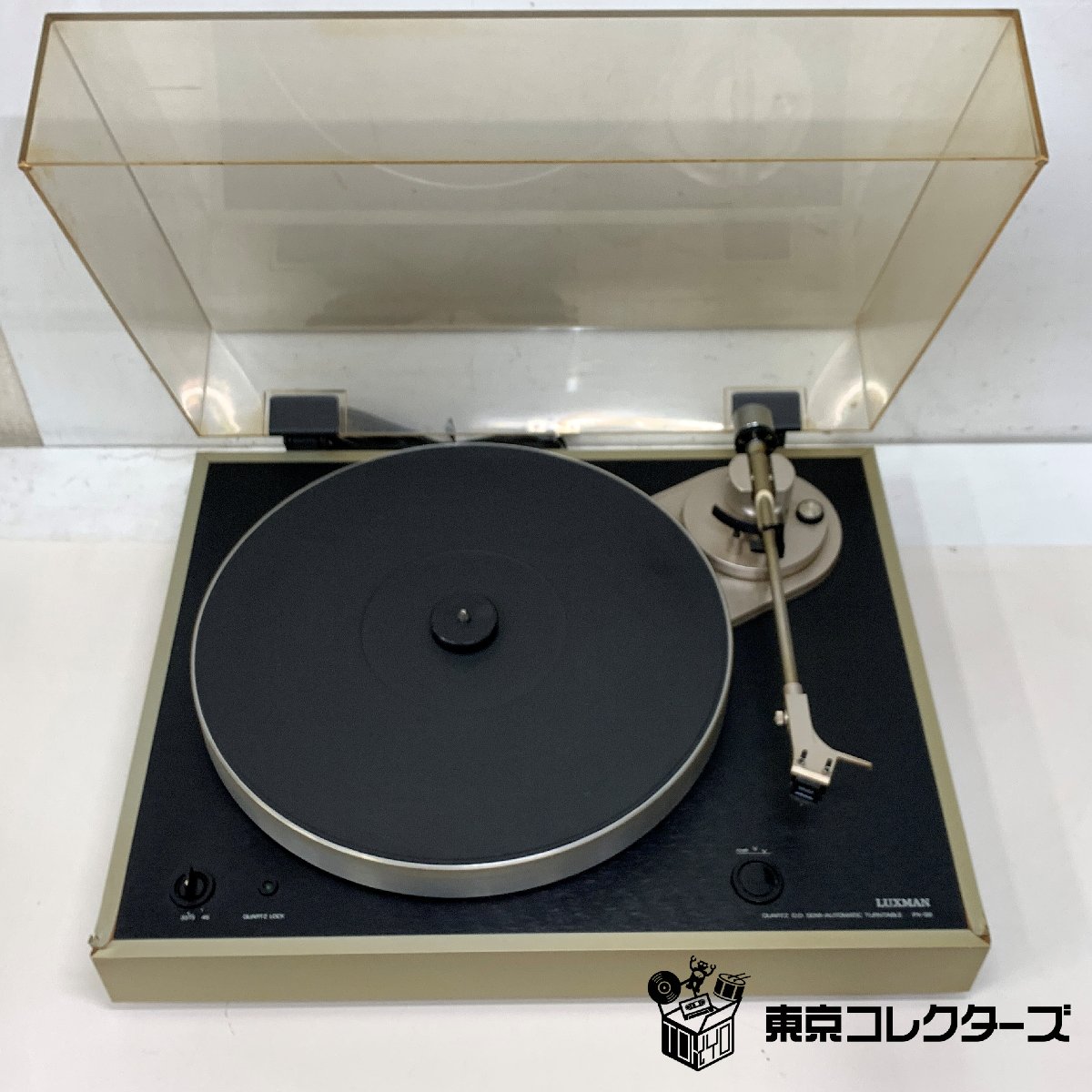【出張買取】オーディオ LUXMAN PX-99 レコードプレーヤー｜東京コレクターズ