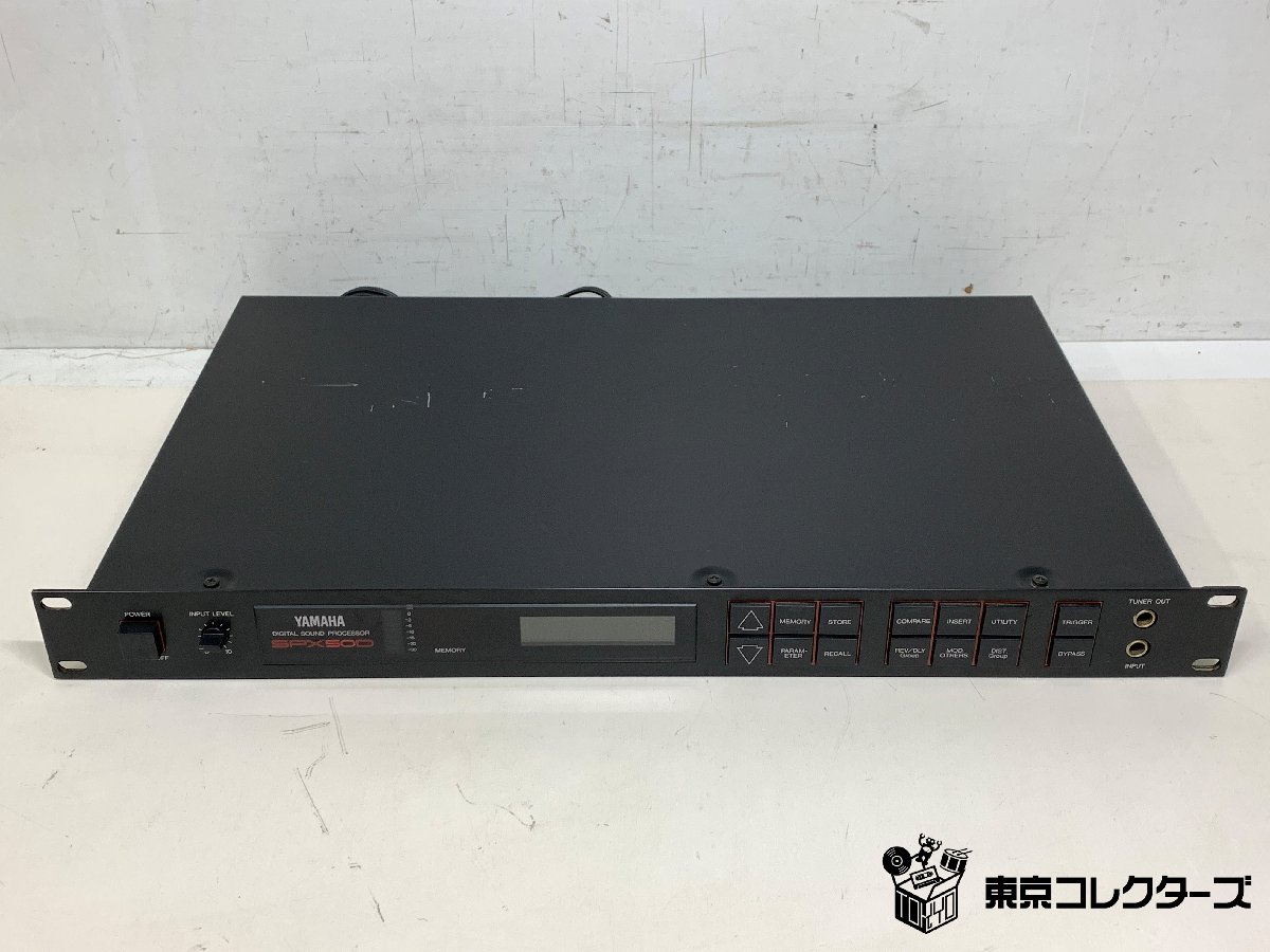 【出張買取】エフェクター YAMAHA SPX50D ヤマハ デジタルサウンドプロセッサー｜東京コレクターズ
