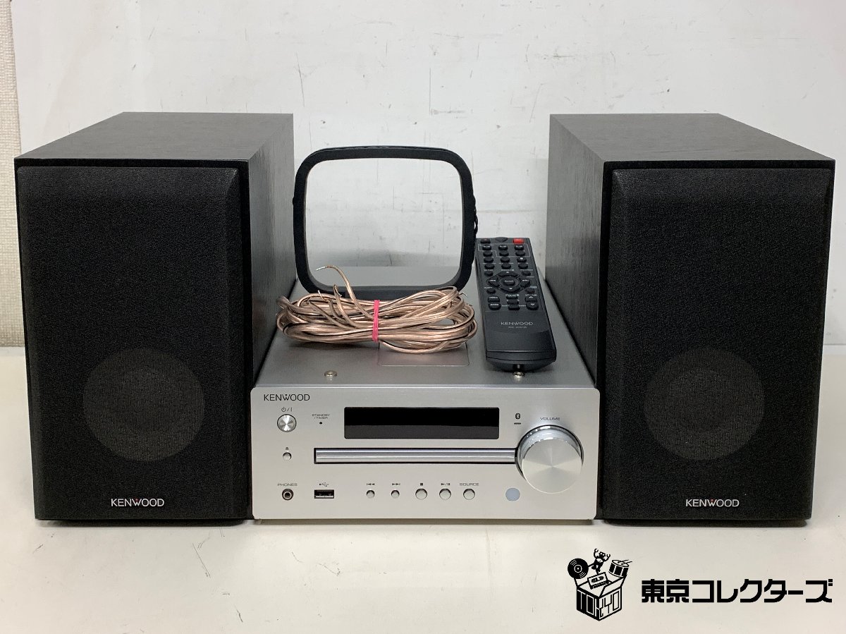 【出張買取】オーディオ KENWOOD K-515 コンパクトHi-Fiシステム｜東京コレクターズ