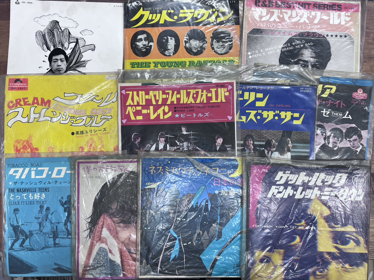 【店頭買取】EP レコード 100枚以上 ビートルズ CREAM ジェ…