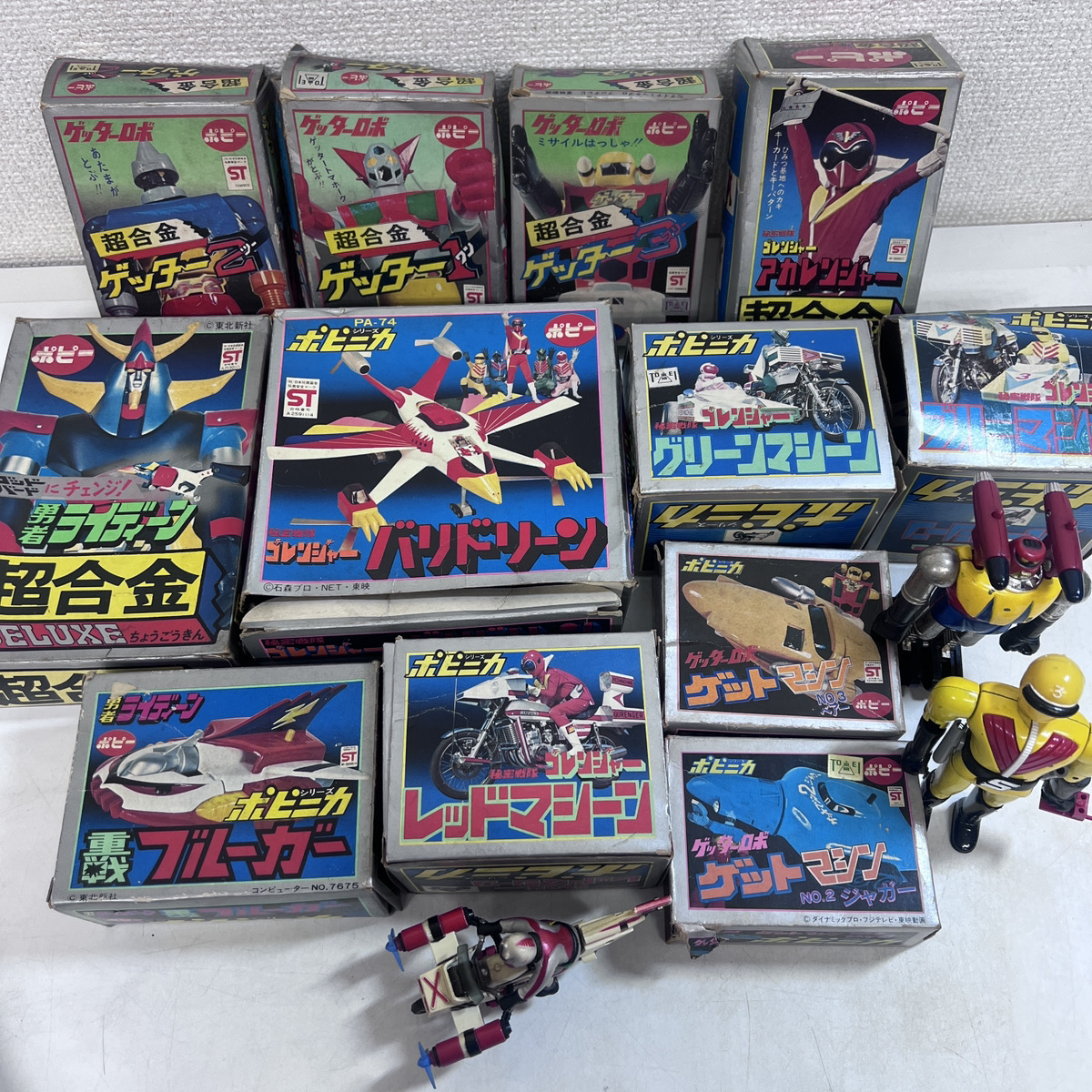 【店頭買取】ポピー ポピニカ 超合金 ゴレンジャー ゲッターロボ ライ…
