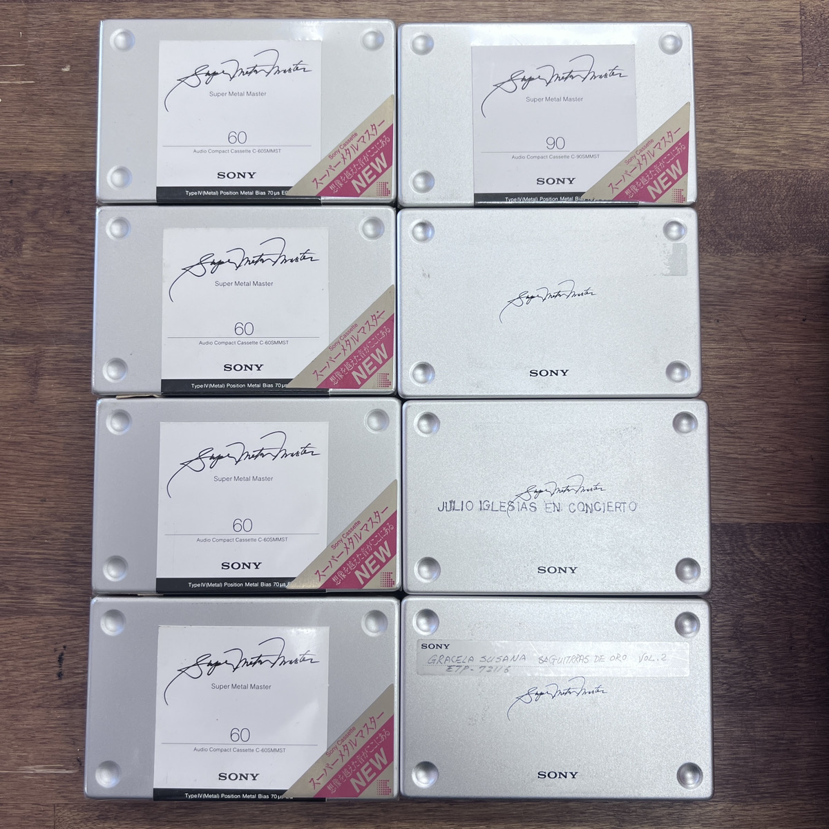 【店頭買取】 SONY スーパーメタルマスター C-60 C-90 S…