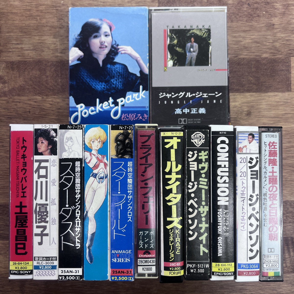 【店頭買取】カセットテープ 松原みき ポケットパーク 高中正義 ジョー…