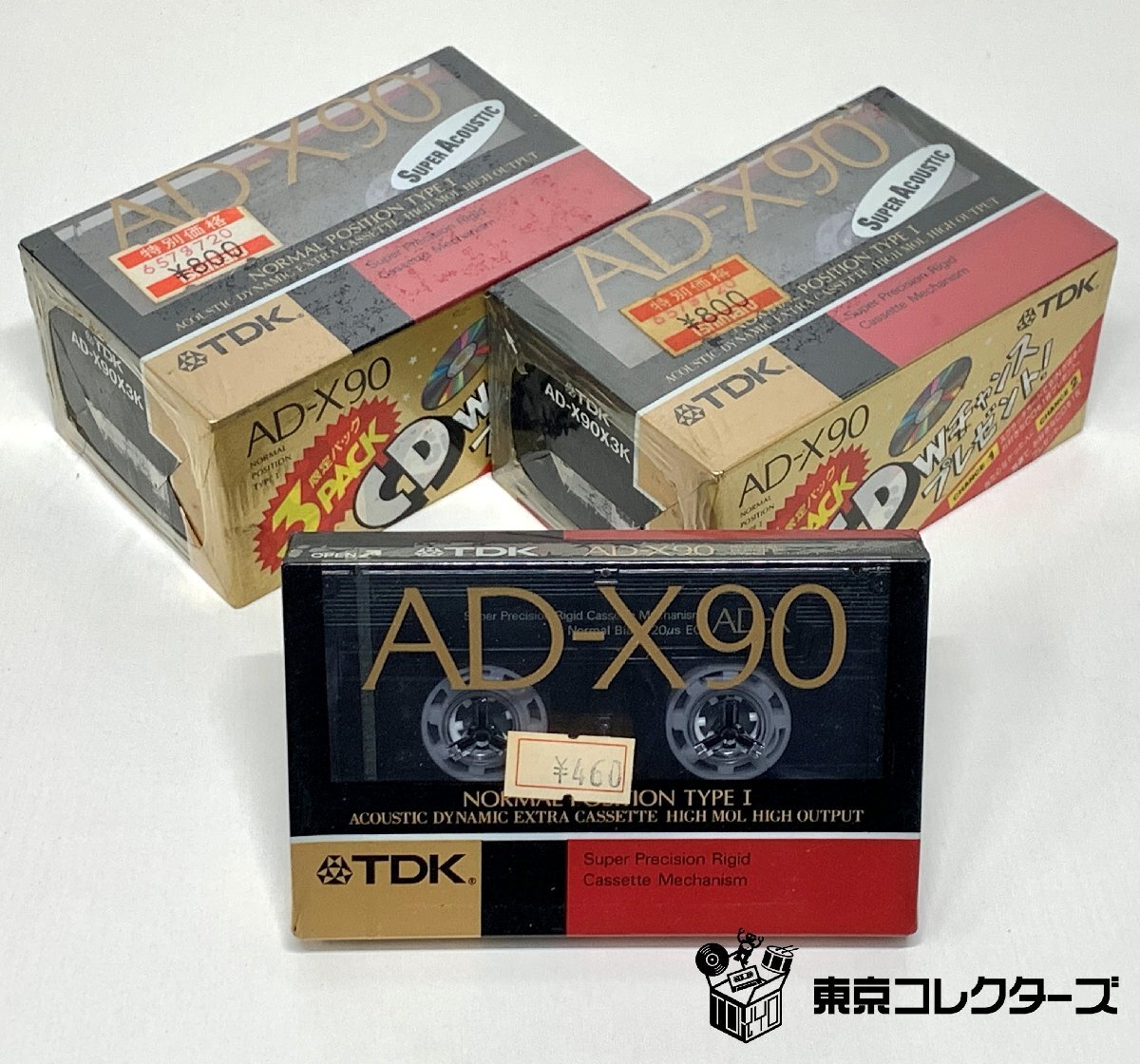 【出張買取】カセットテープ TDK AD-X90 ノーマルポジション …