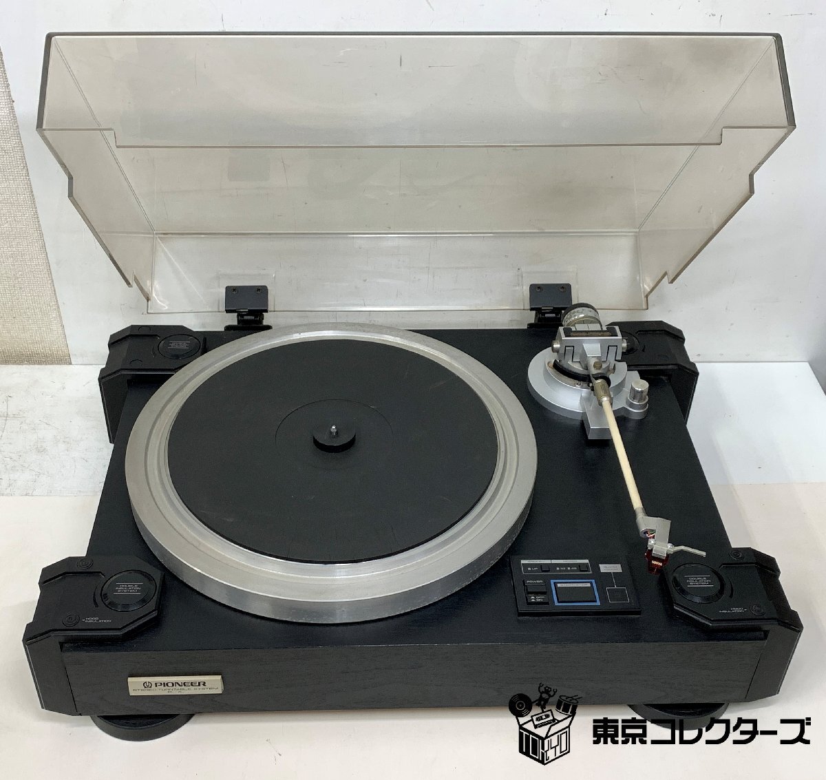 【出張買取】オーディオ Pioneer PL-7L パイオニア レコードプレーヤー|東京コレクターズ
