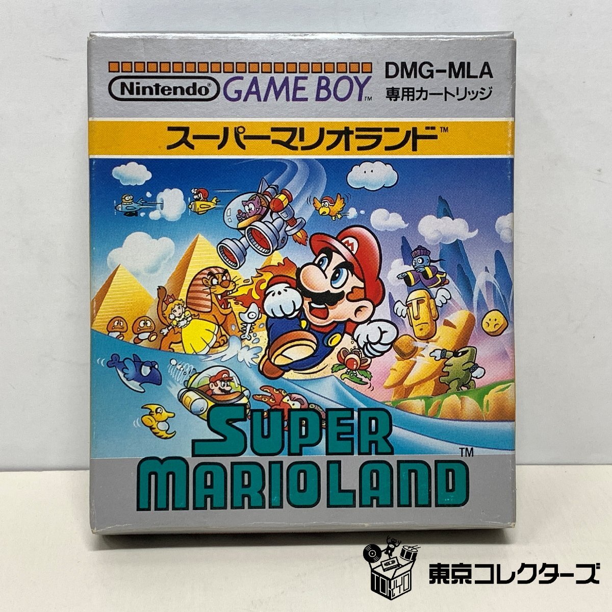 【出張買取】ゲーム GBソフト スーパーマリオランド 元箱・取説付き …