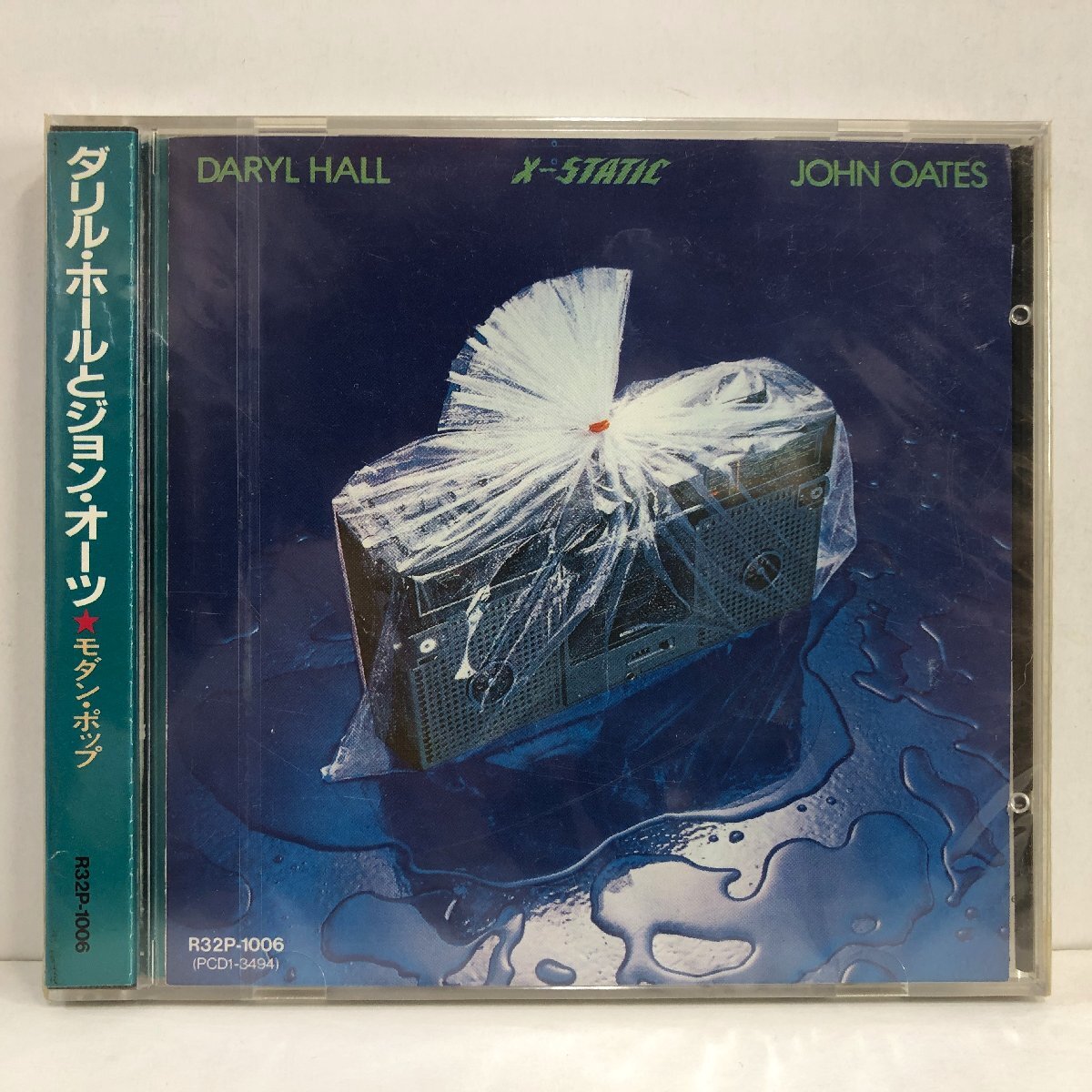 【出張買取】CD ダリル・ホール&ジョン・オーツ / モダン・ポップ｜東京コレクターズ