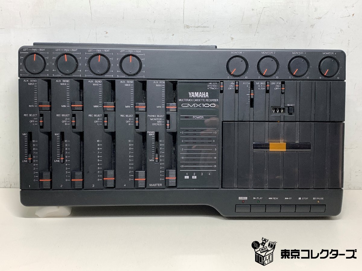 【出張買取】録音機材 YAMAHA CMX100 マルチトラックレコーダー｜東京コレクターズ