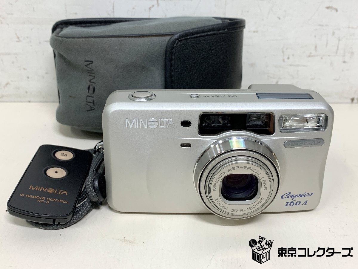 【出張買取】カメラ MINOLTA Capios 160A コンパクト…