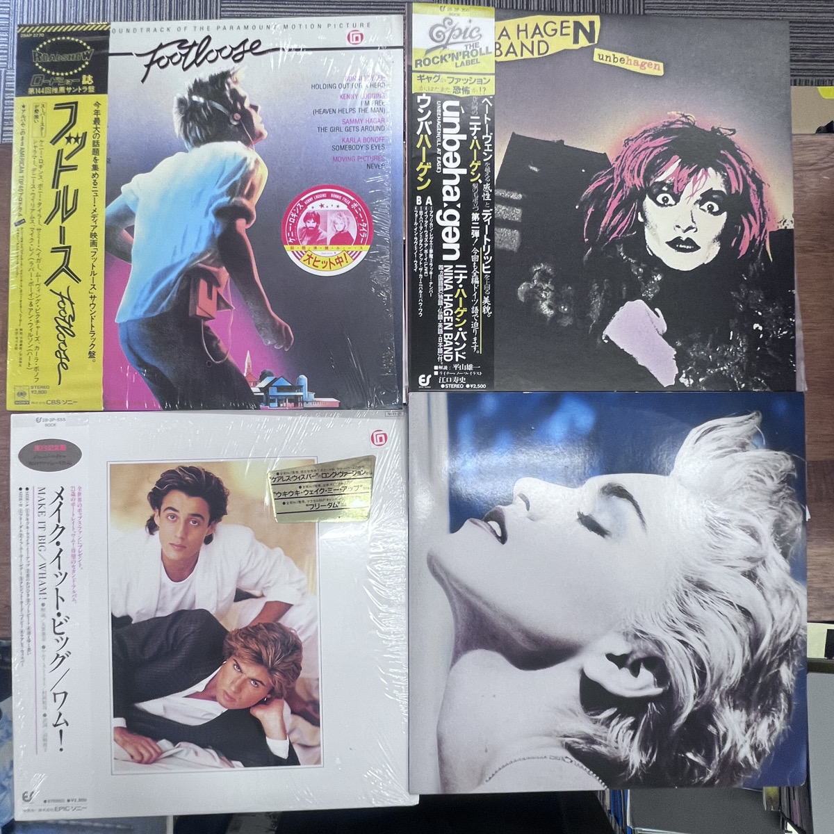 【店頭買取】LPレコード マドンナ・ワムなど洋楽タイトル｜東京コレクタ…