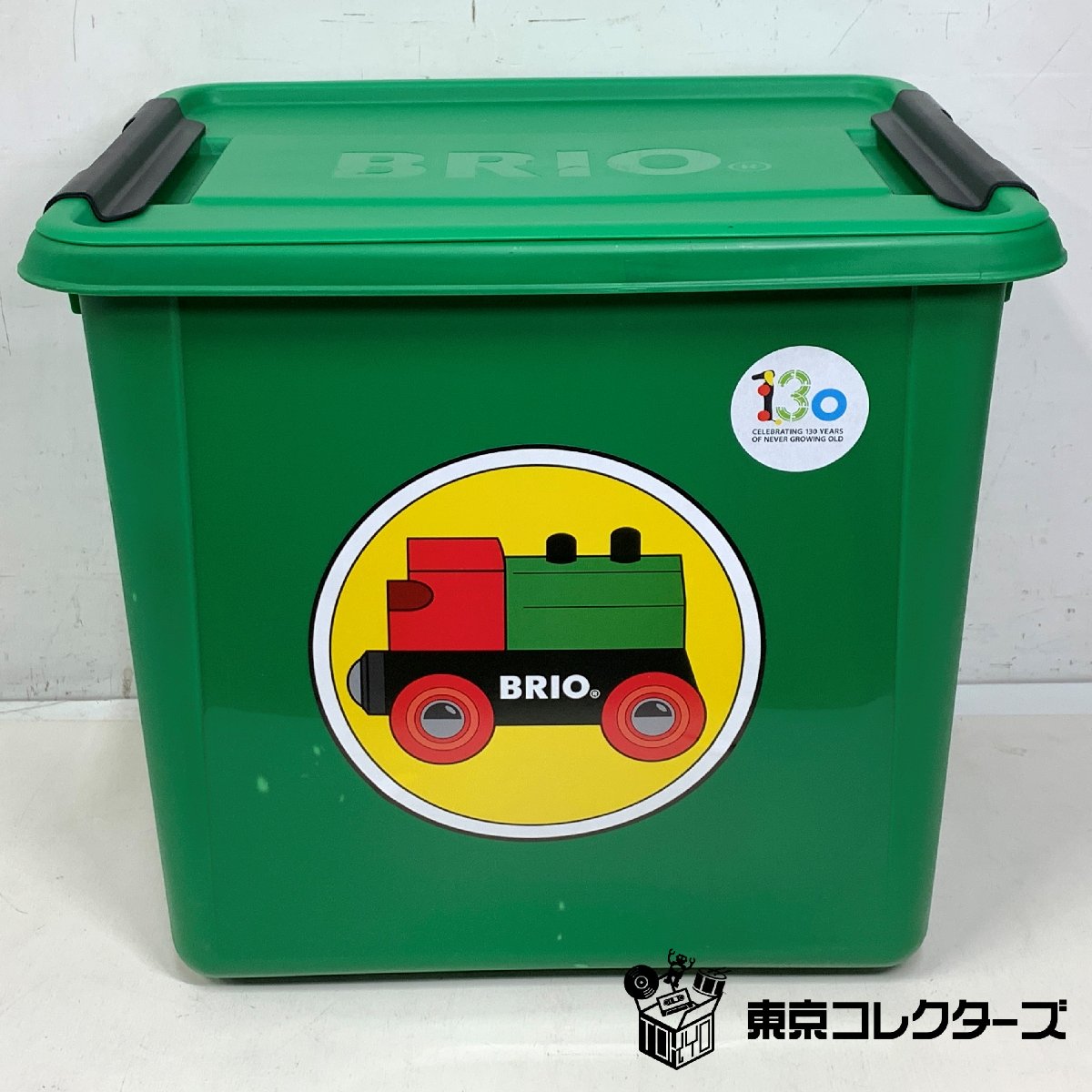【出張買取】玩具 BRIO クリスマス限定 レールセット 80000-117｜東京コレクターズ
