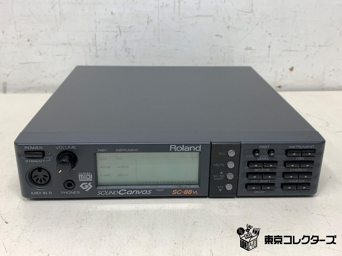 【出張買取】楽器 Roland SC-88VL ローランド MIDI音源モジュール|東京コレクターズ