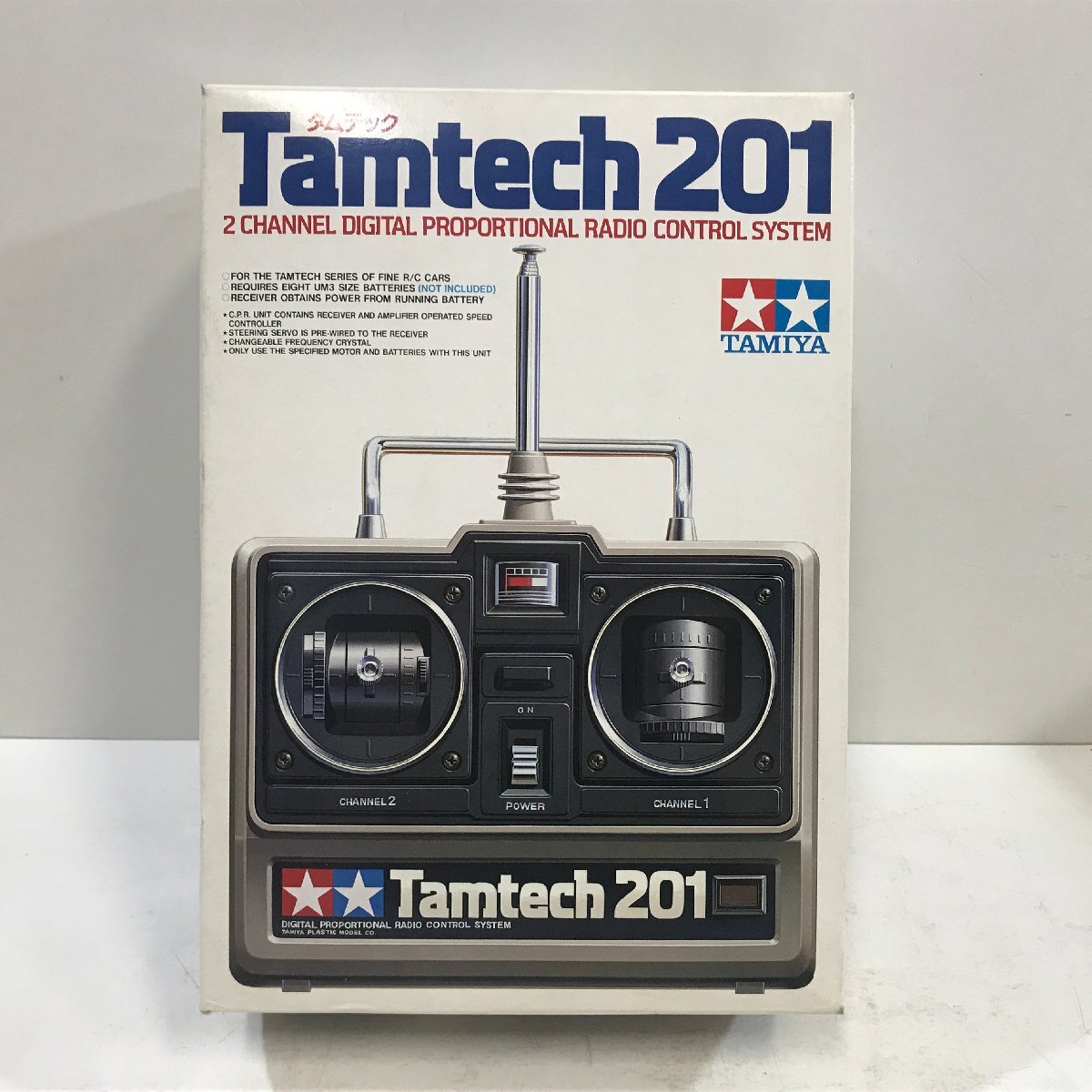 【出張買取】ラジコン TAMIYA Tamtech 201 プロポセッ…