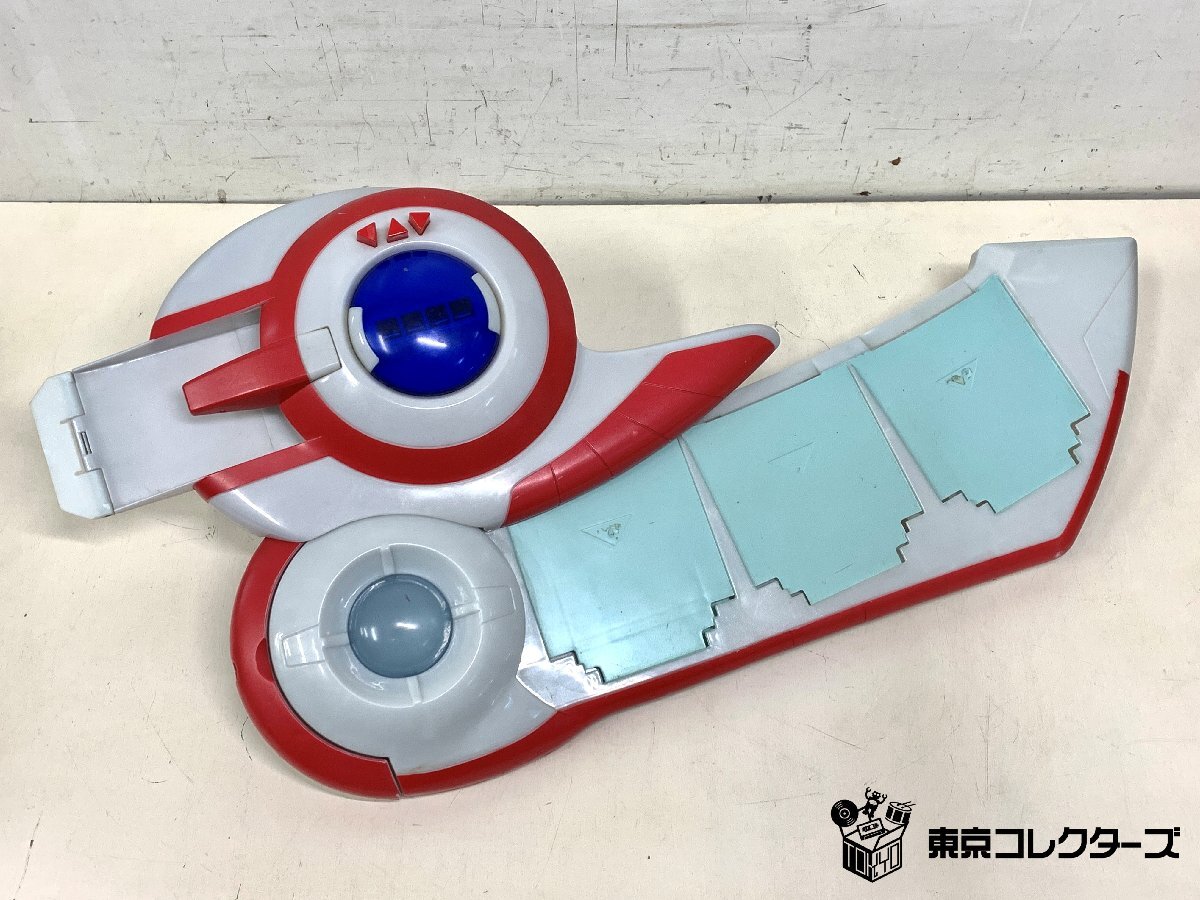 【出張買取】玩具 遊戯王 アカデミーデュエルディスク オシリスレッド｜…