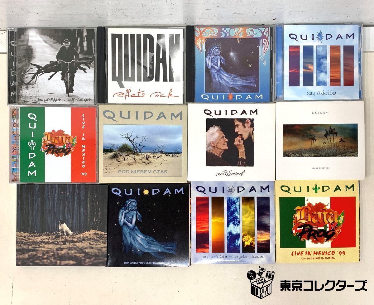 【出張買取】CD QUIDAM / Pod Niebem Czas /…