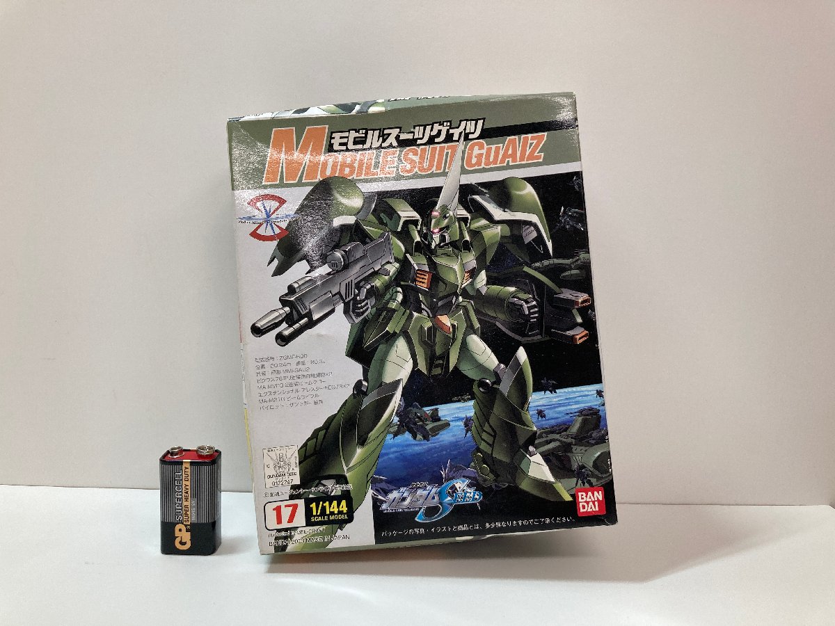【出張買取】プラモデル バンダイ モビルスーツゲイツ ガンダムSEED ｜東京コレクターズ