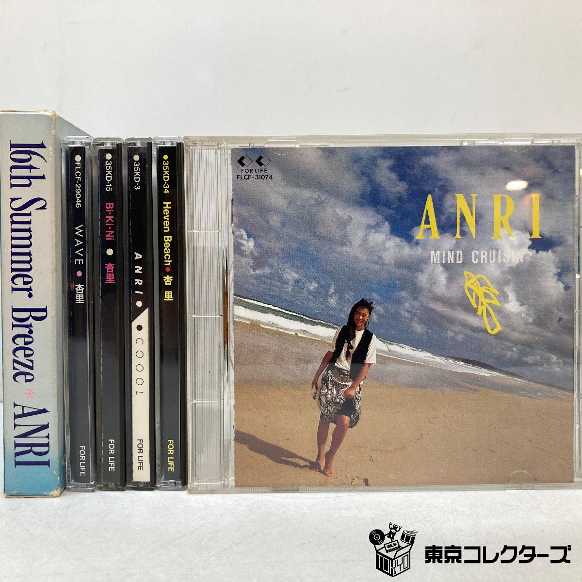 【出張買取】CD 杏里 ANRI Heaven Beach / Bi・…