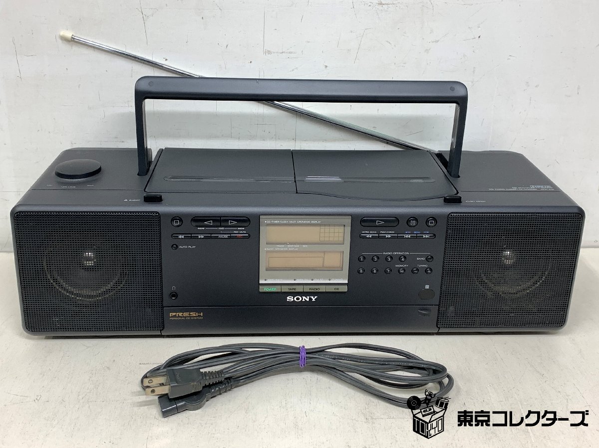 【出張買取】オーディオ SONY CFD-K10 CDラジカセ PRE…