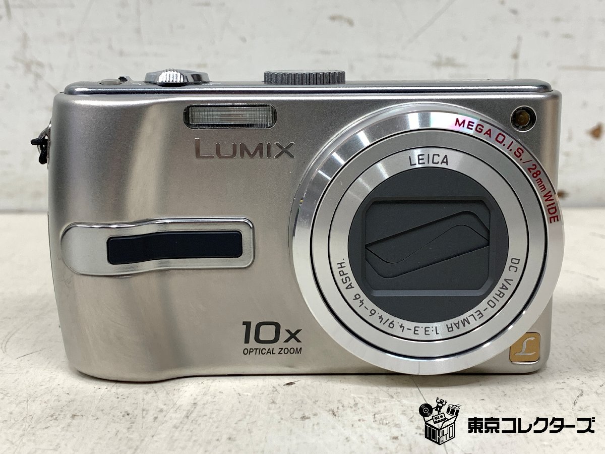 【出張買取】Panasonic LUMIX DMC-TZ3 コンパクト…