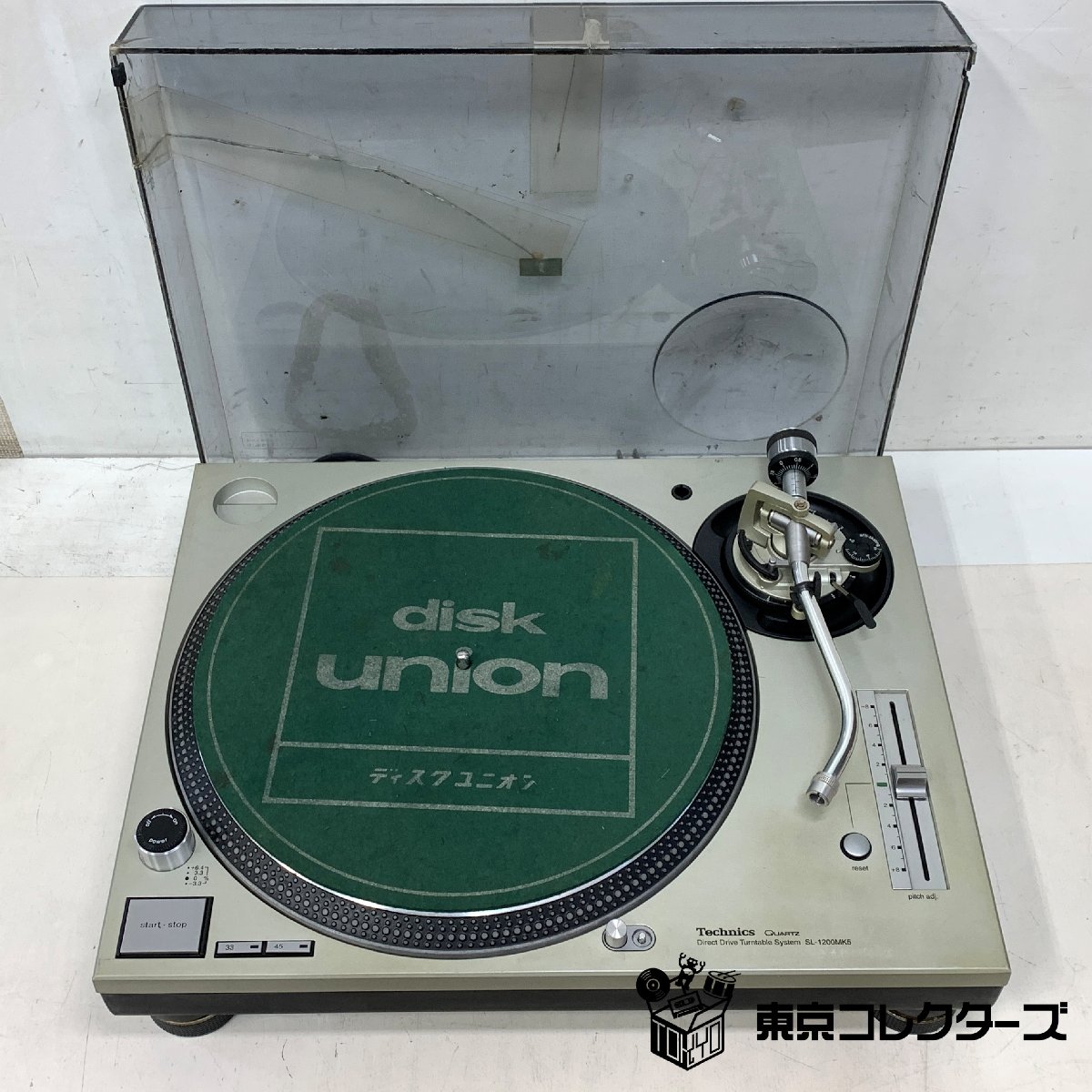 【出張買取】オーディオ Technics SL-1200MK5 レコー…