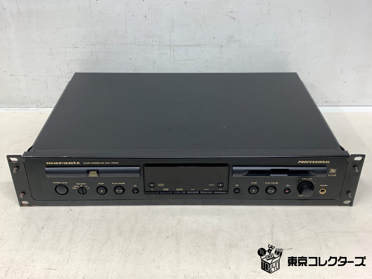 【出張買取】オーディオ Marantz PMD380 CD/MDコンビ…