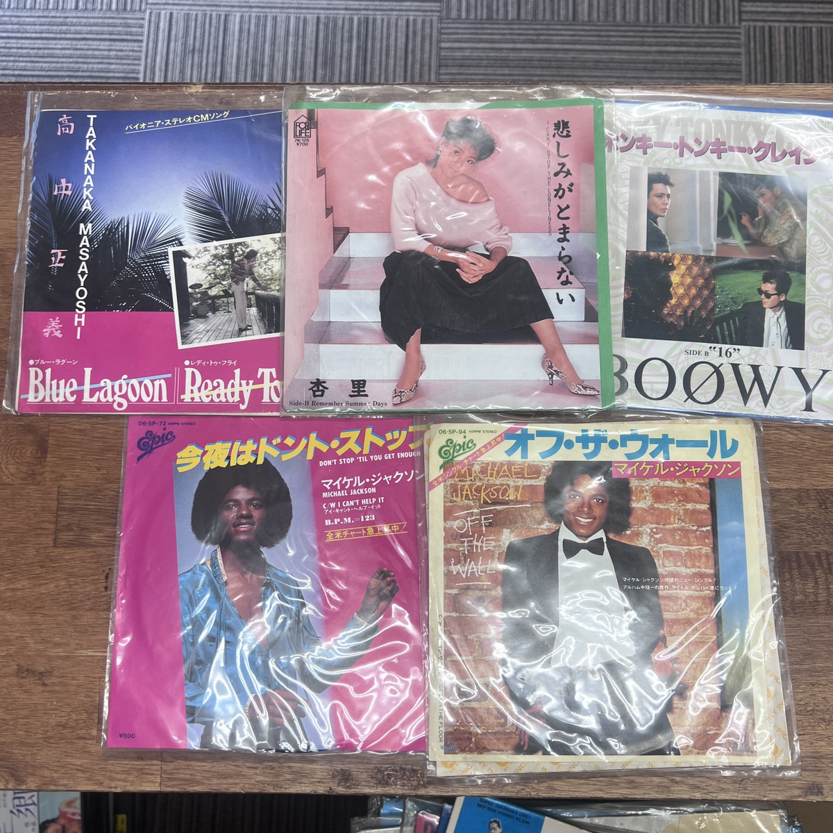 【店頭買取】レコード マイケル・ジャクソン / 杏里 / 高中正義ほか…