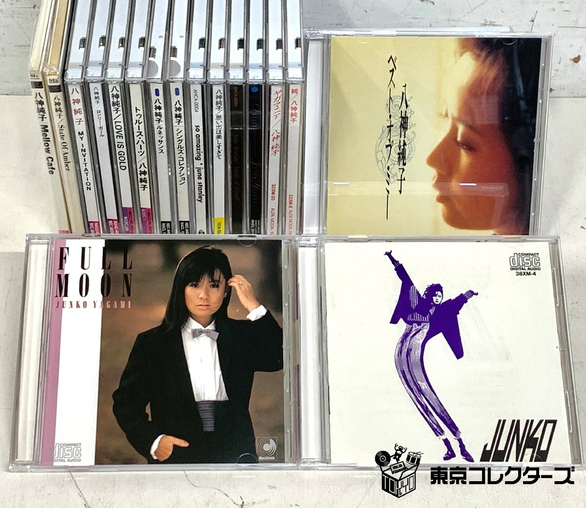 【出張買取】CD 八神純子／FULL MOON 思い出は美しすぎて ほ…