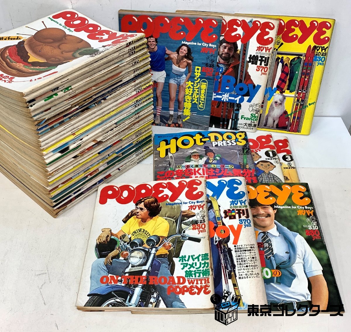 【出張買取】雑誌 POPEYE ほか 1978～83年 バックナンバー…