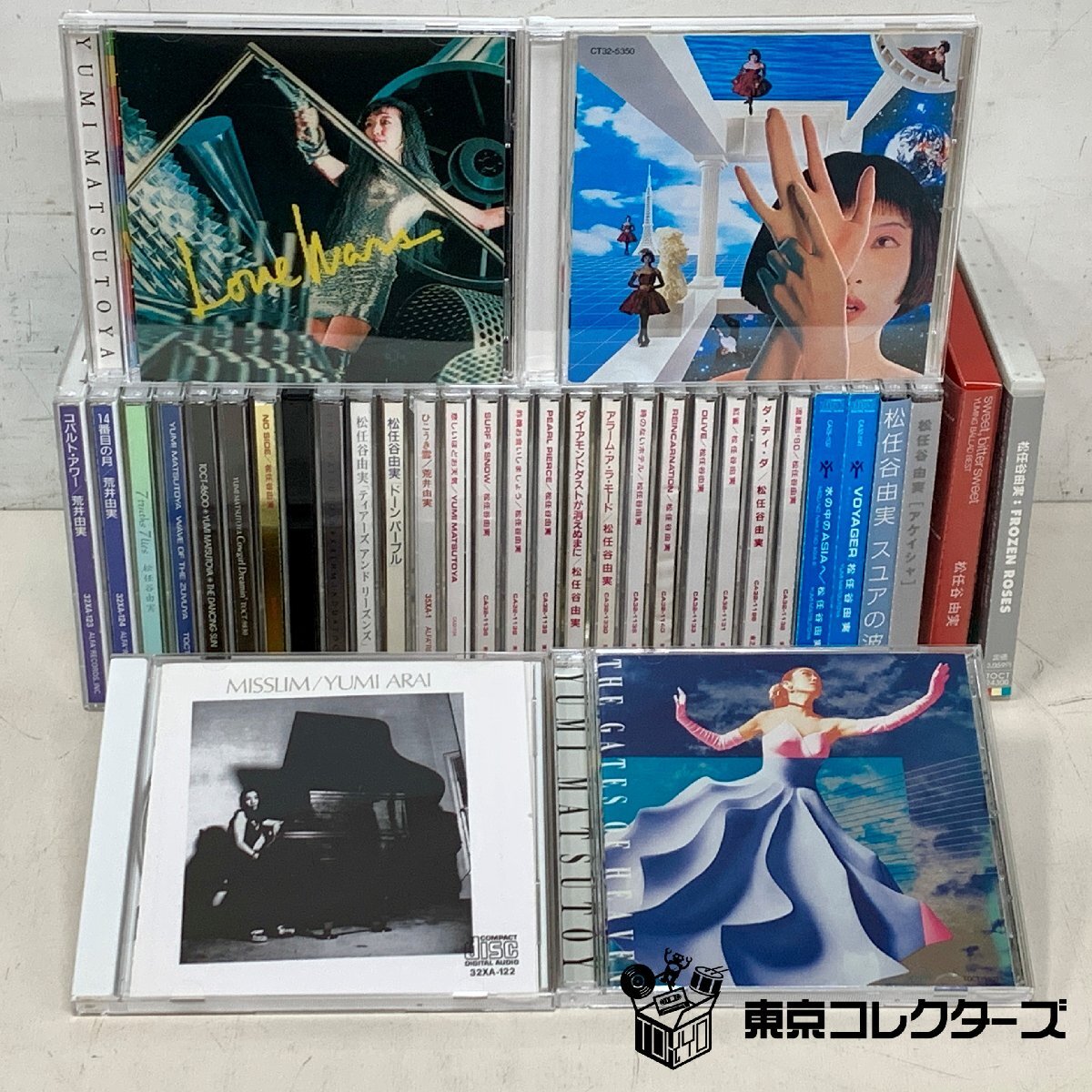 【出張買取】CD 松任谷由実 荒井由実 / LOVE WARS 天国の…