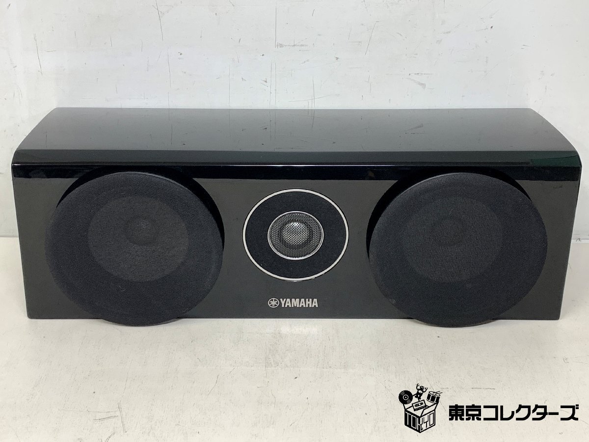 【出張買取】オーディオ YAMAHA NS-C700 センタースピーカー|東京コレクターズ