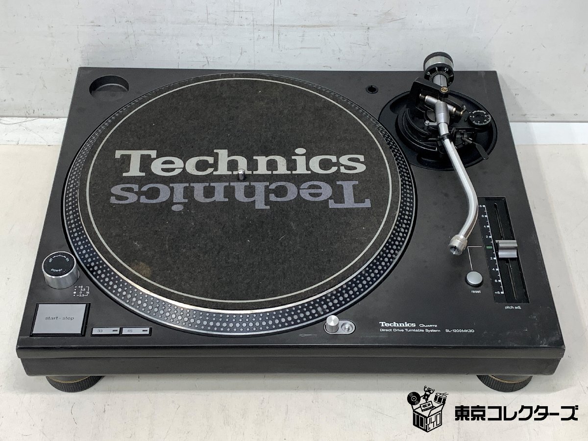 【出張買取】オーディオ Technics SL-1200MK3D レコ…