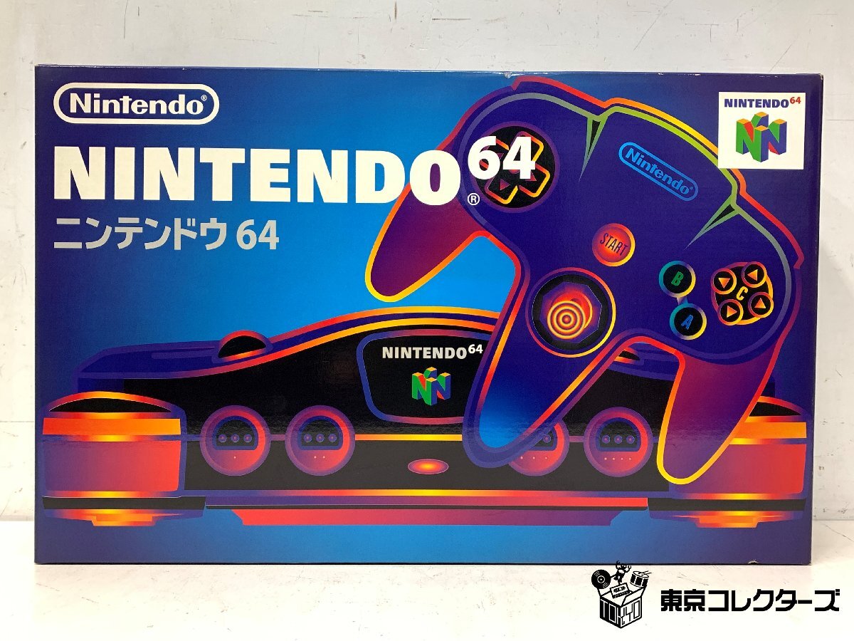 【出張買取】ゲーム NINTENDO64 元箱・取説付き NUS-S-…