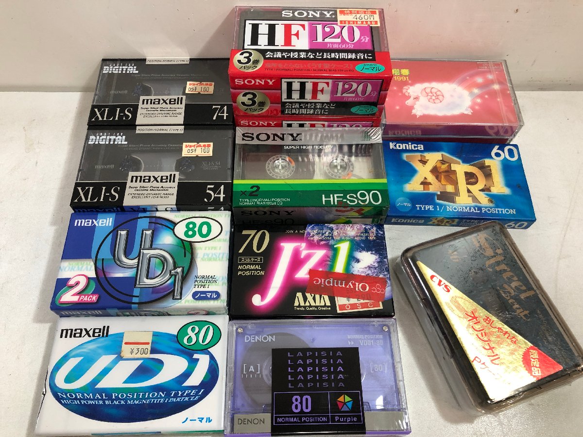 【出張買取】カセットテープ maxell SONY AXIA ほか ノ…