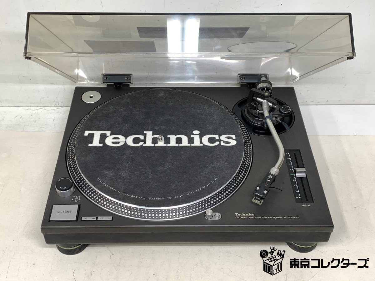 【出張買取】オーディオ Technics SL-1200MK3 レコー…