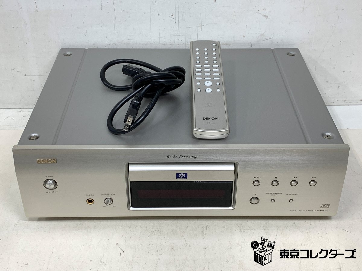 【出張買取】オーディオ DENON DCD-1500AE SACDプレーヤー|東京コレクターズ