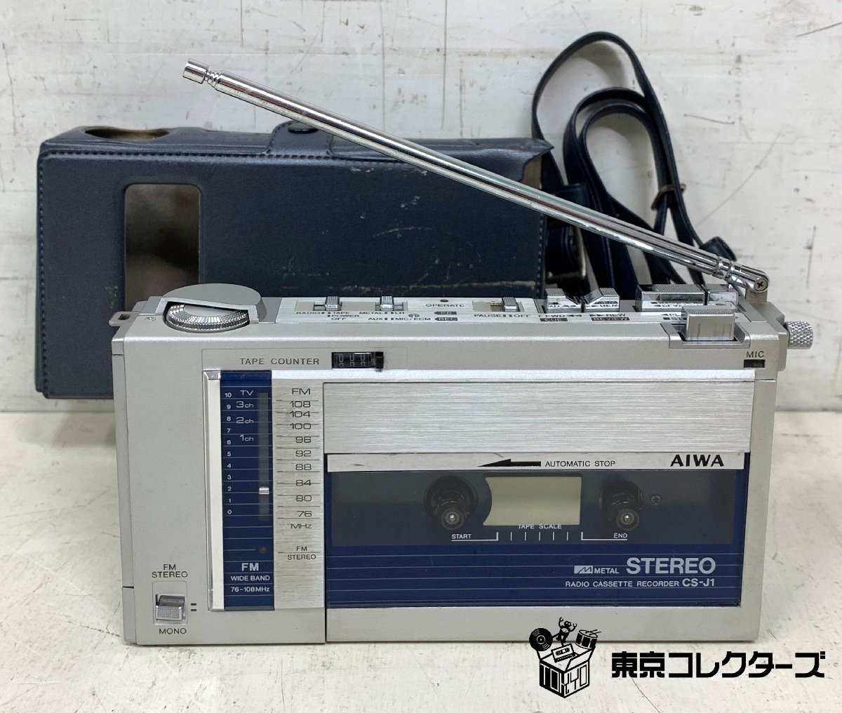 【出張買取】オーディオ AIWA CS-J1 CassetteBoy …