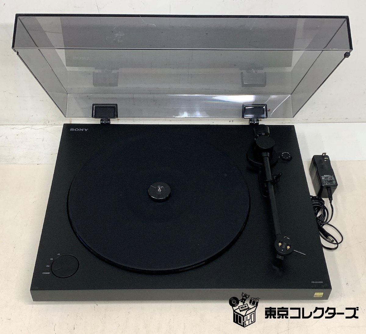 【出張買取】オーディオ SONY PS-HX500 レコードプレーヤー…