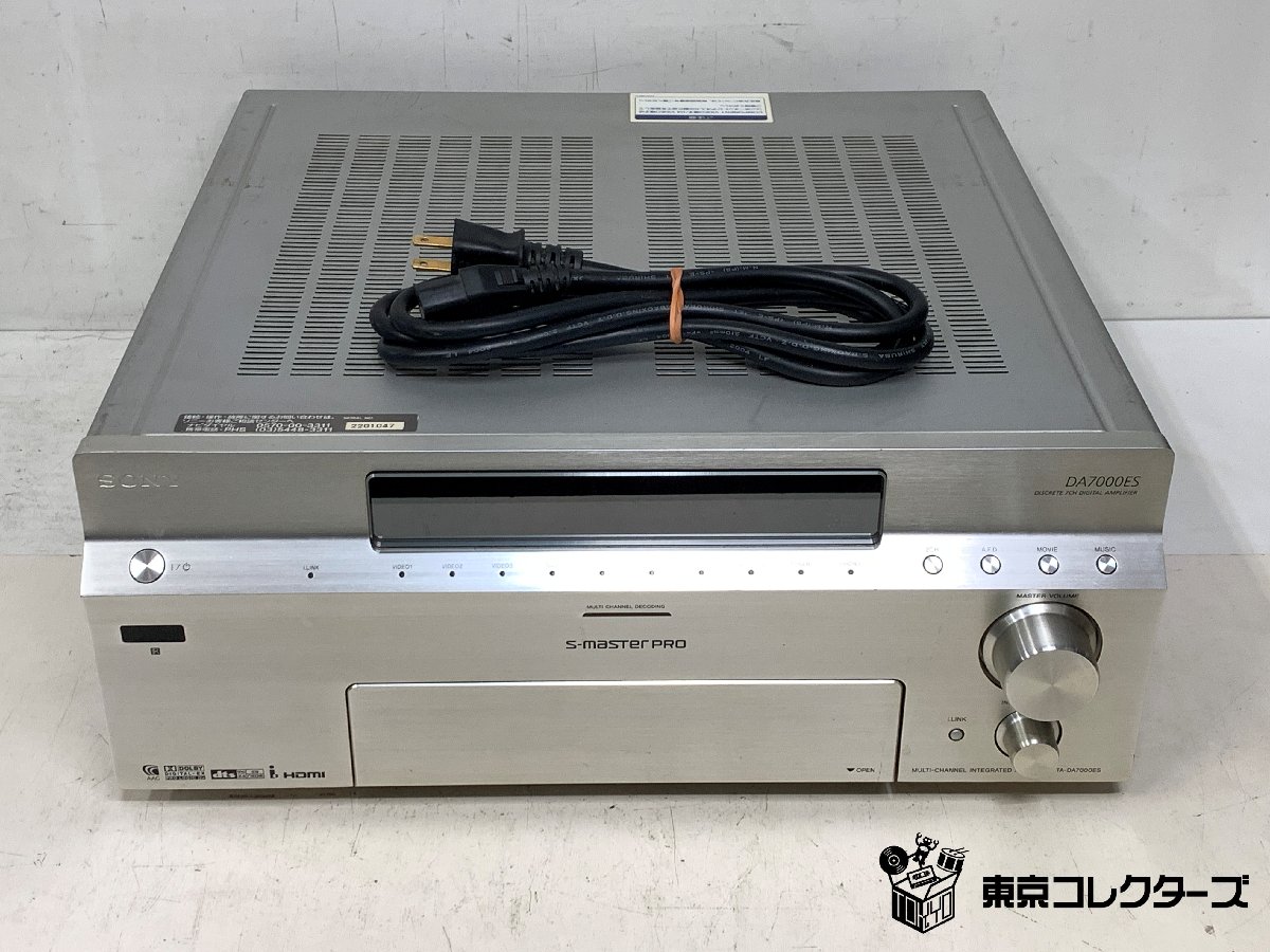 【出張買取】オーディオ SONY TA-DA7000ES ソニー AV…