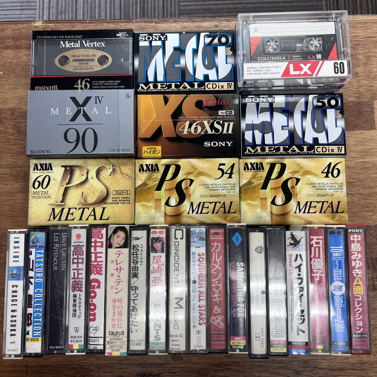 【店頭買取】カセットテープ 高中正義 松任谷由実 ほか / AXIA …