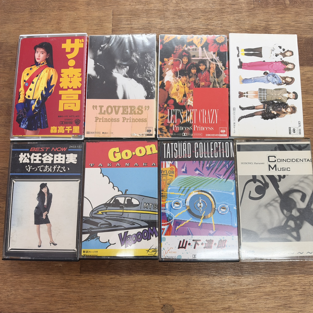 【店頭買取】カセットテープ 高中正義 / 山下達郎 / 松任谷由実 な…