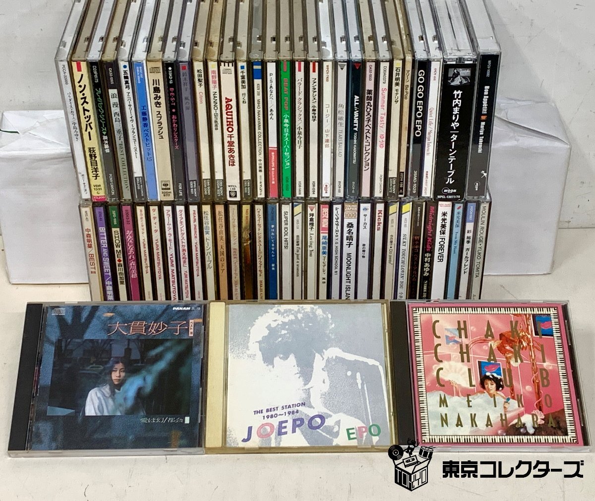 【出張買取】CD シティポップ系 女性アーティスト アイドル|東京コレクターズ