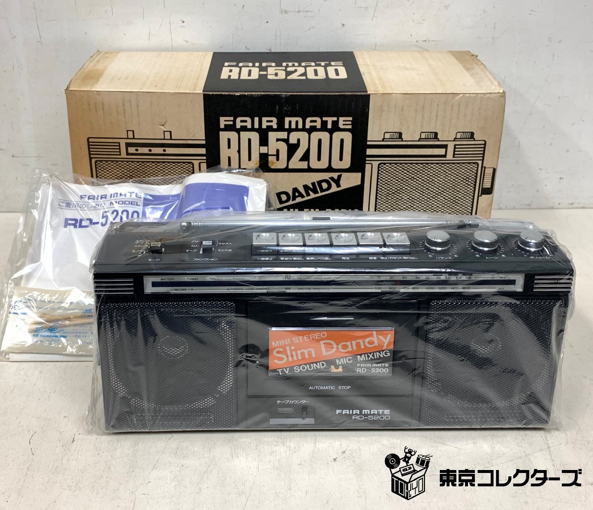 【出張買取】オーディオ FAIR MATE RD-5200 朝日電機 …