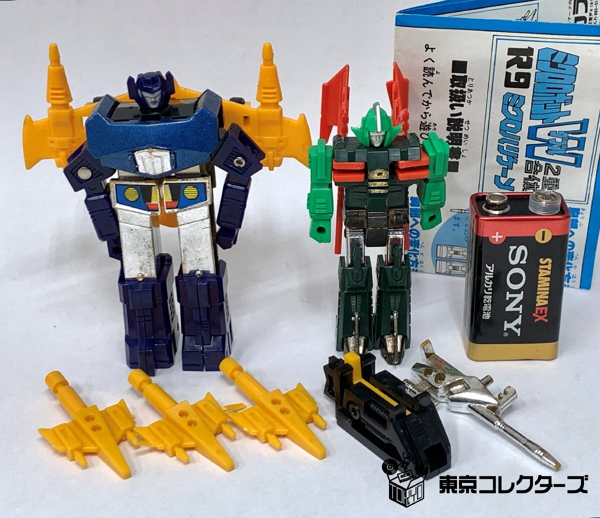 【出張買取】TAKARA ミクロマン ミクロロボットW R9 ミクロハリケーン ほか｜東京コレクターズ