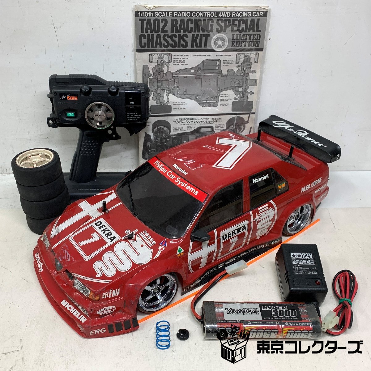 【出張買取】ラジコン TAMIYA 1/10 TA02 レーシング ス…