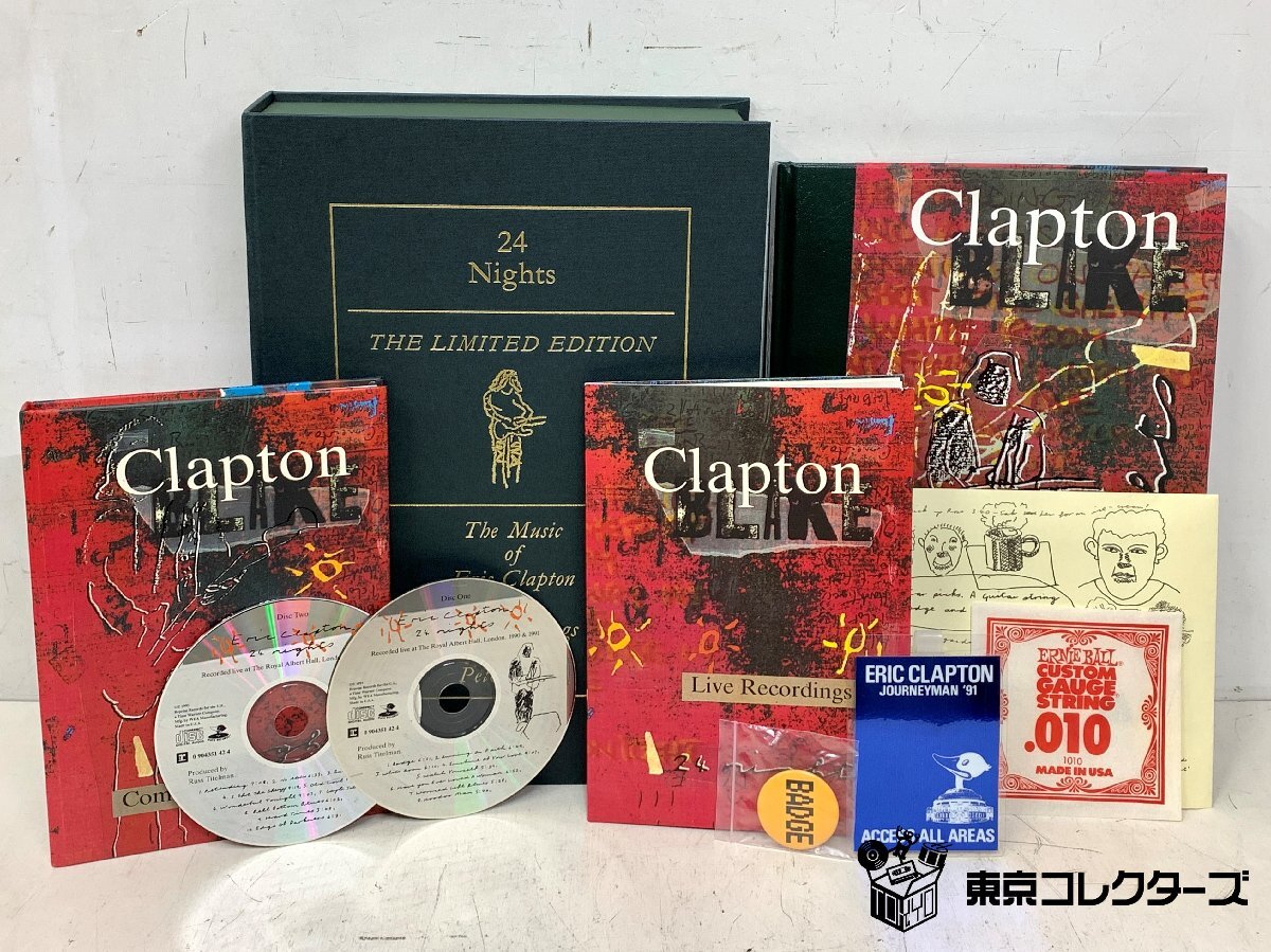 【出張買取】アーティストグッズ エリック・クラプトン 24 Night…
