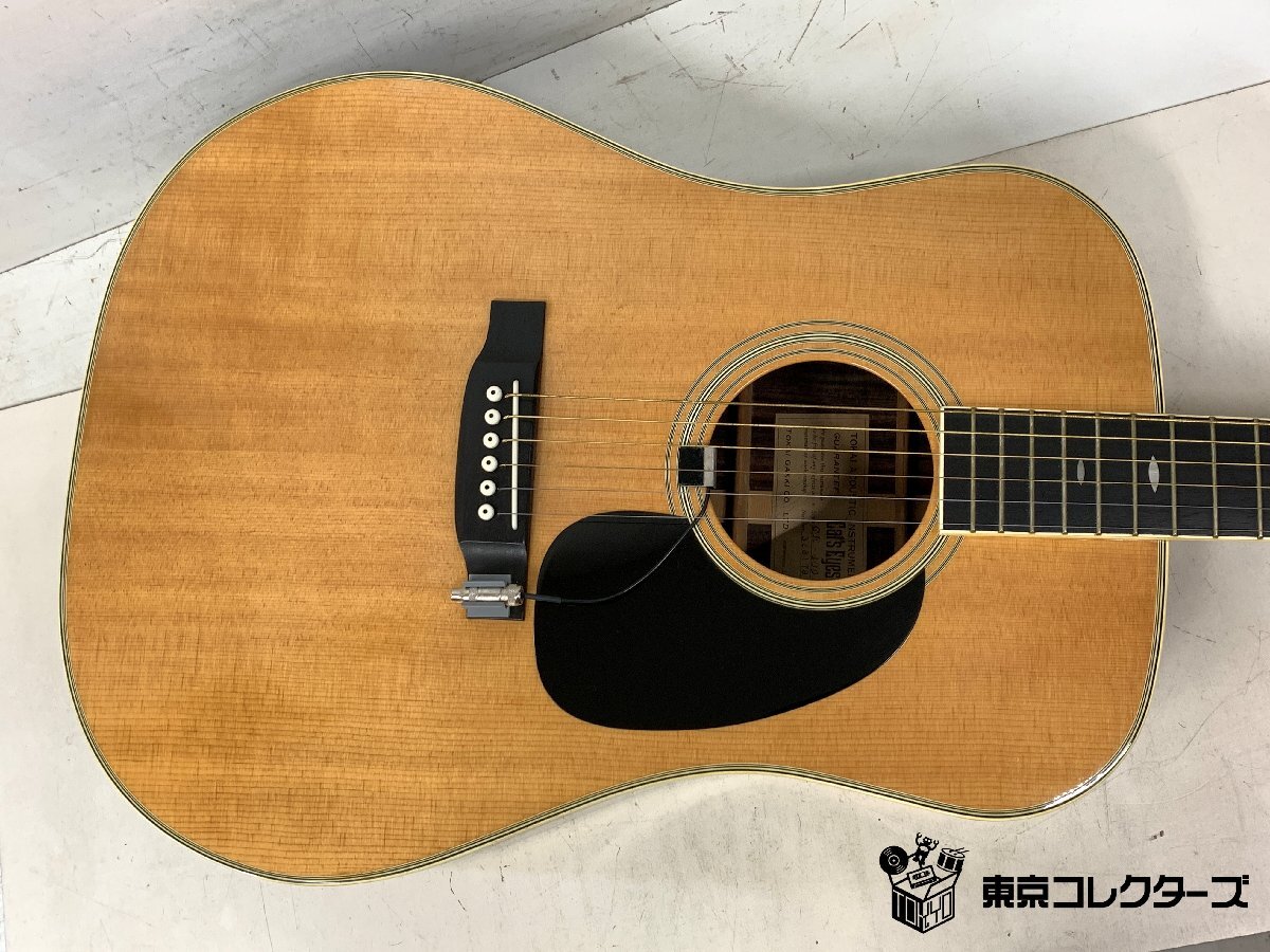 【出張買取】楽器 Cat’s Eyes CE-400 アコ…