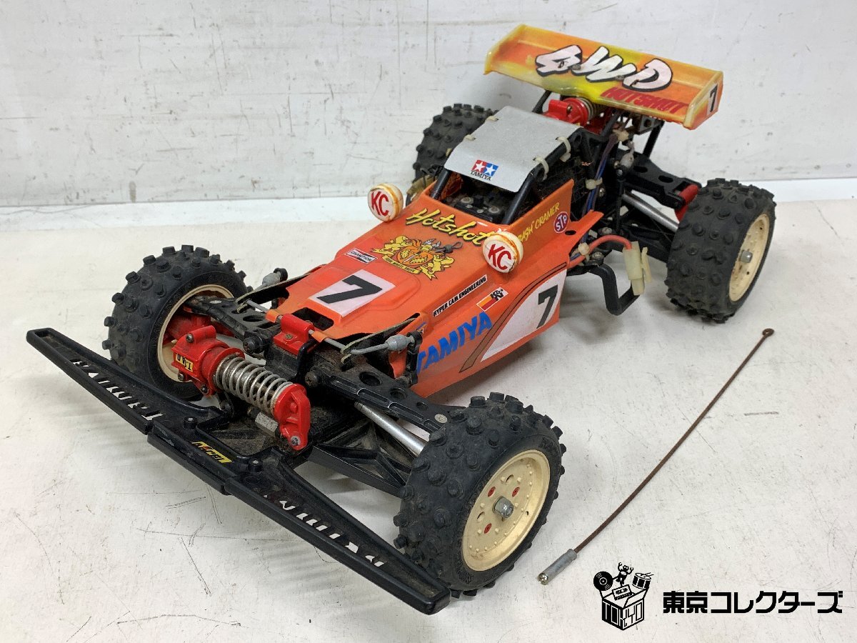 【出張買取】ラジコン TAMIYA 1/10 ホットショット 電動RC…