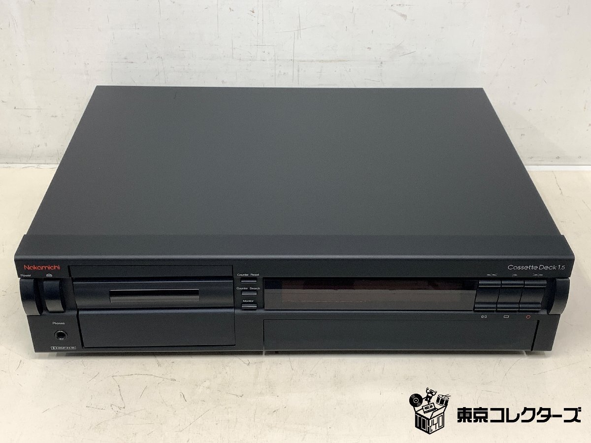 【出張買取】オーディオ Nakamichi CassetteDeck …